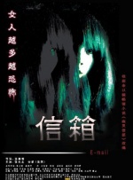国产成人v爽在线免播放观看